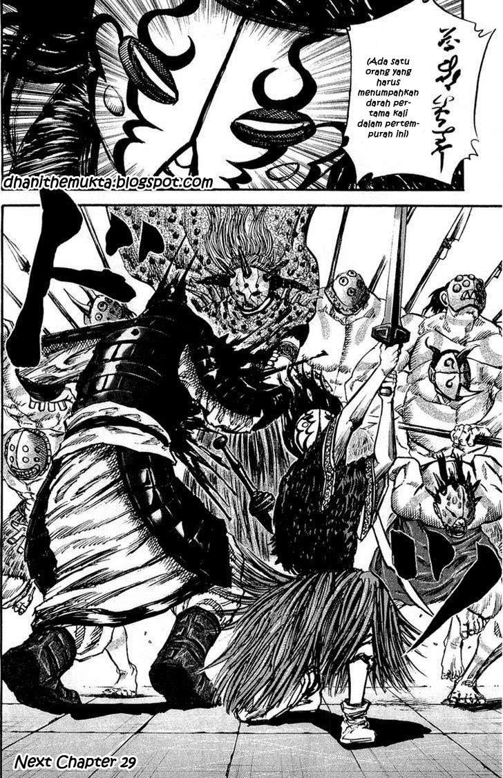 Kingdom Chapter 28 - halaman 18