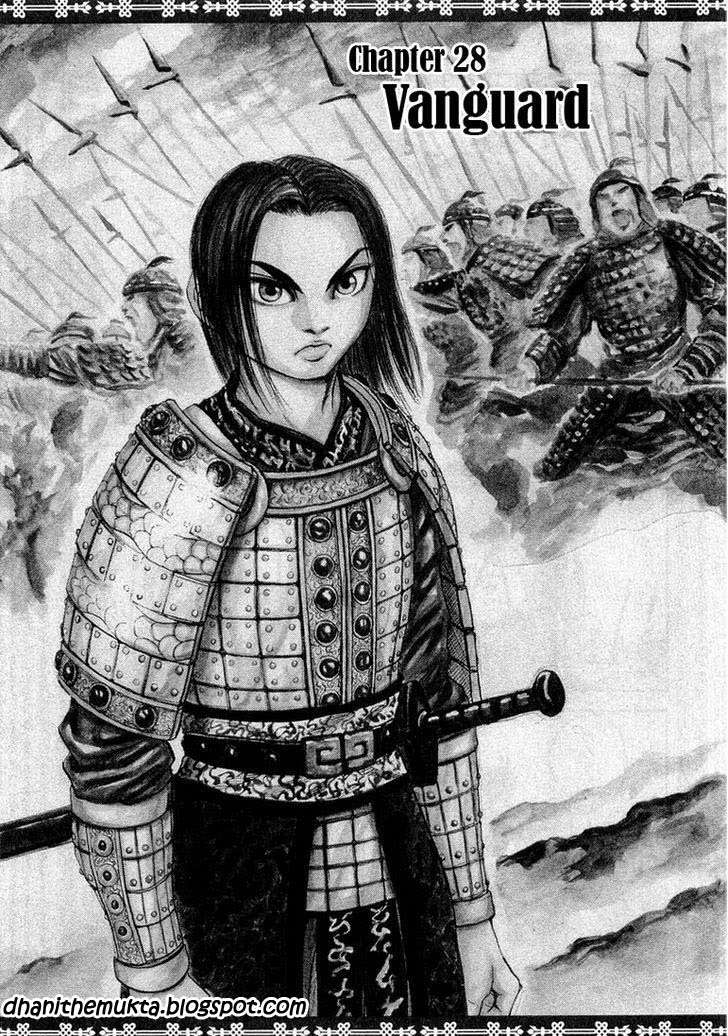 Kingdom Chapter 28 - halaman 2