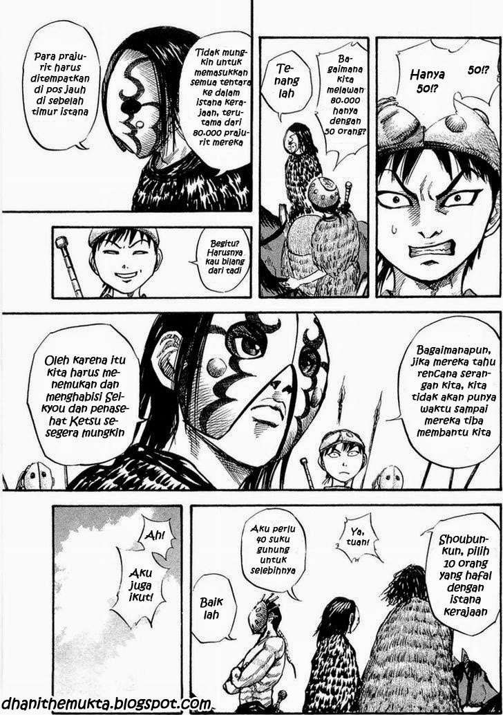 Kingdom Chapter 28 - halaman 4