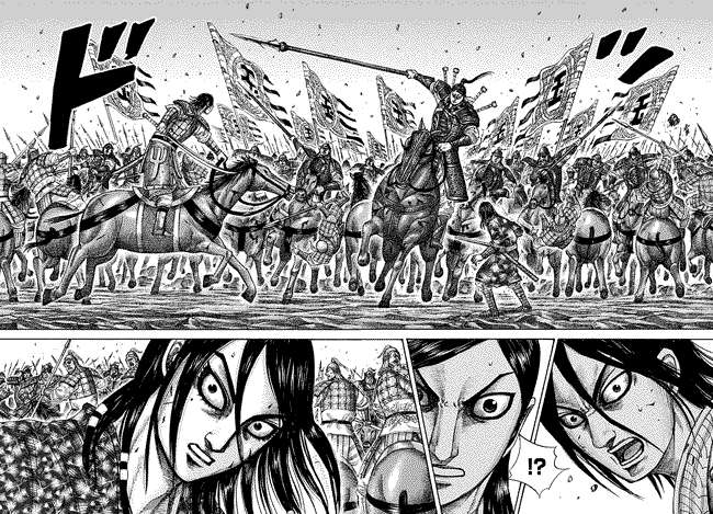 Kingdom Chapter 280 - halaman 17