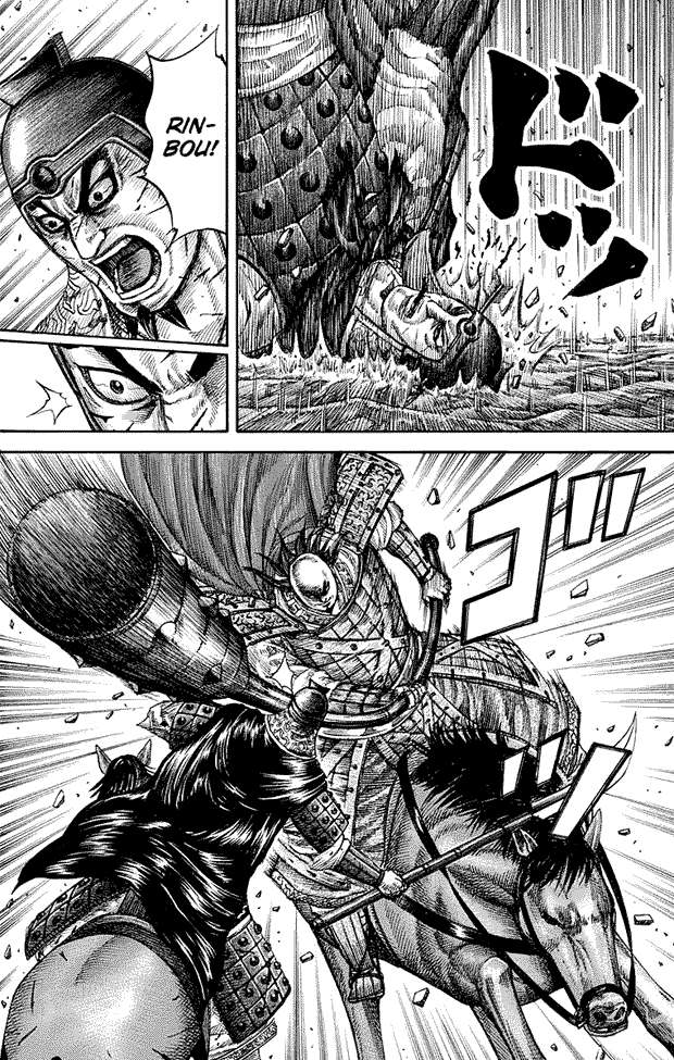Kingdom Chapter 280 - halaman 3