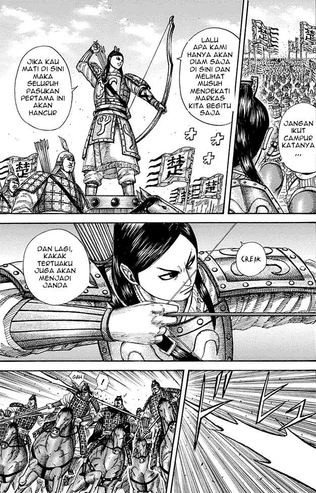 Kingdom Chapter 280 - halaman 6