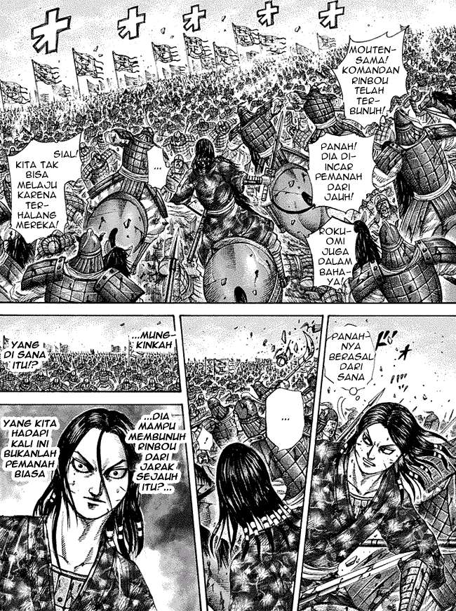 Kingdom Chapter 280 - halaman 7