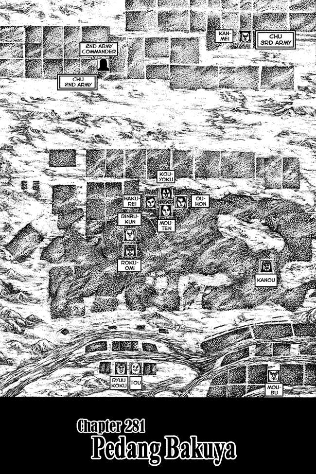 Kingdom Chapter 281 - halaman 1
