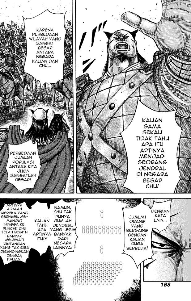 Kingdom Chapter 281 - halaman 14