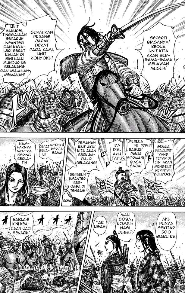 Kingdom Chapter 281 - halaman 6
