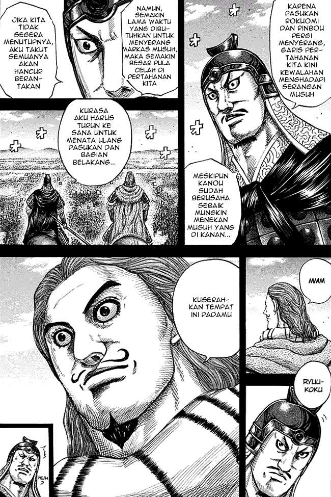 Kingdom Chapter 282 - halaman 1