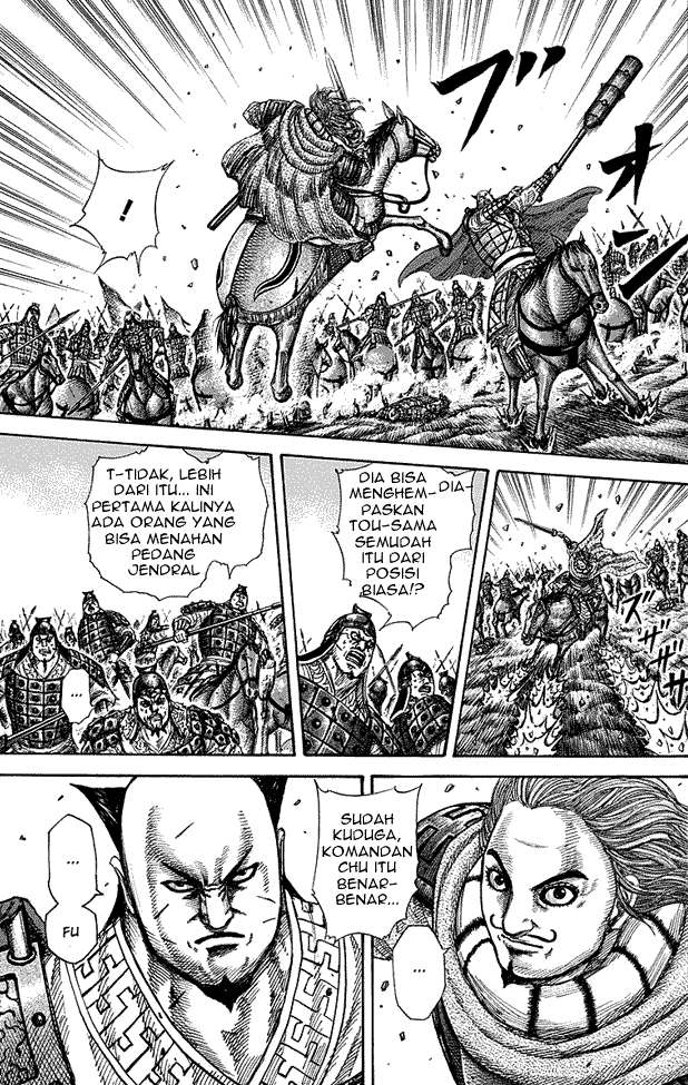Kingdom Chapter 282 - halaman 11