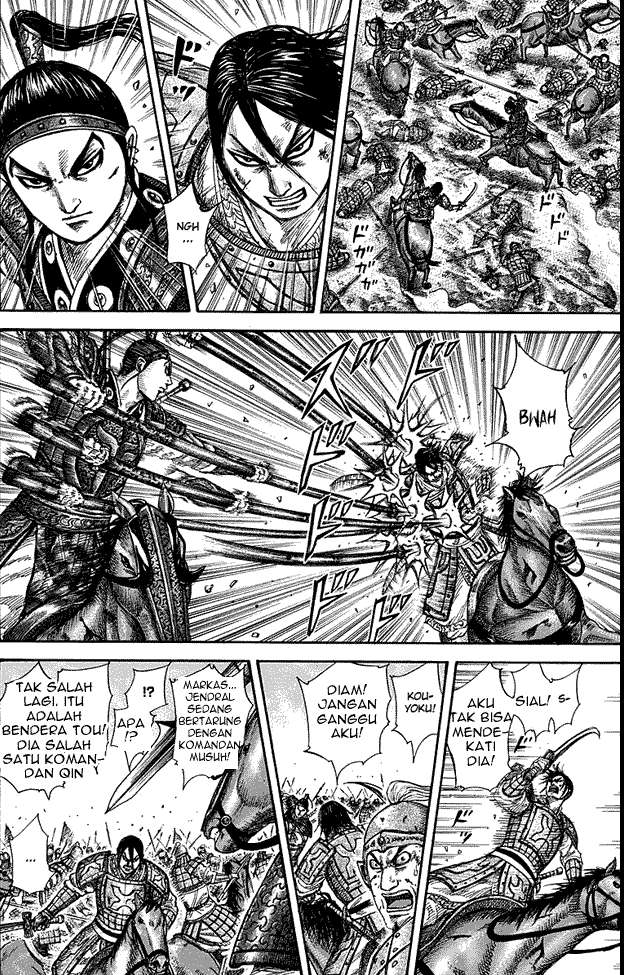 Kingdom Chapter 282 - halaman 12