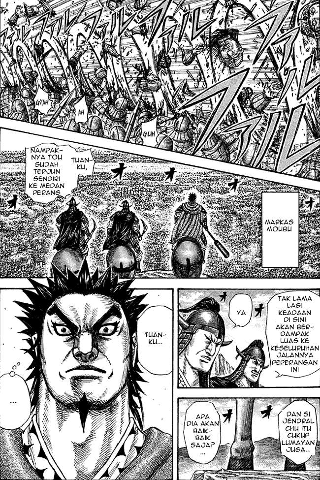 Kingdom Chapter 282 - halaman 3