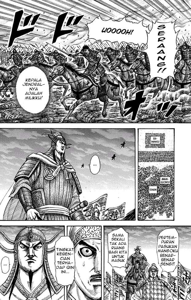 Kingdom Chapter 284 - halaman 15