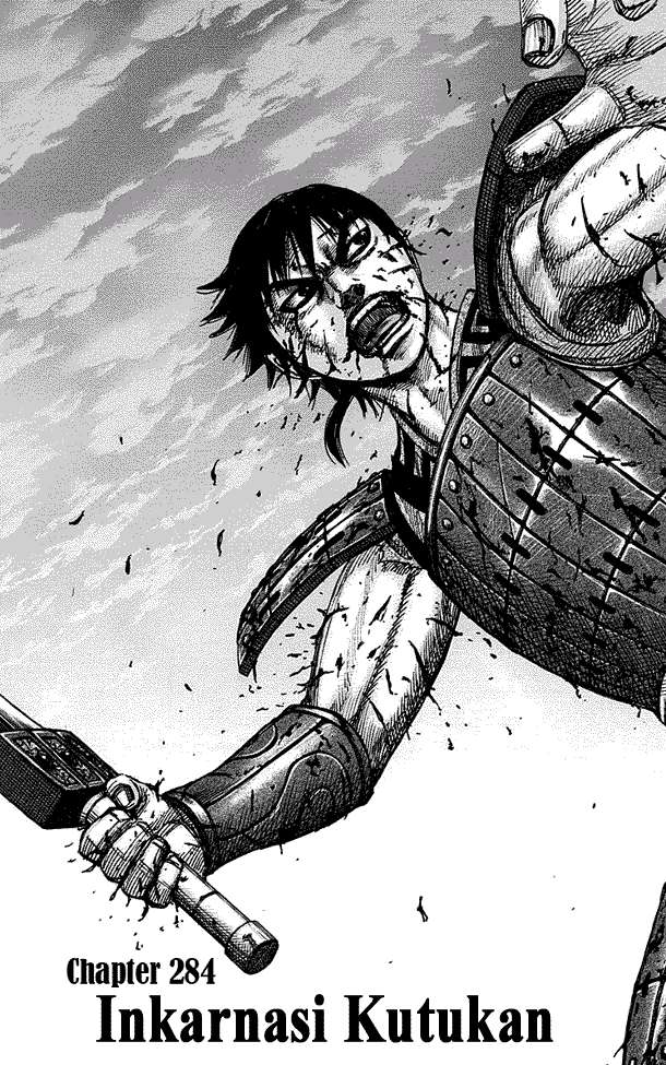 Kingdom Chapter 284 - halaman 2
