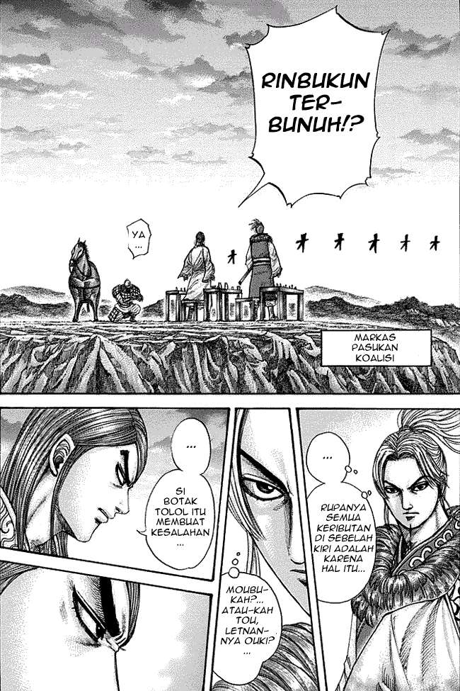 Kingdom Chapter 284 - halaman 3