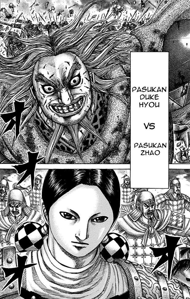 Kingdom Chapter 284 - halaman 7