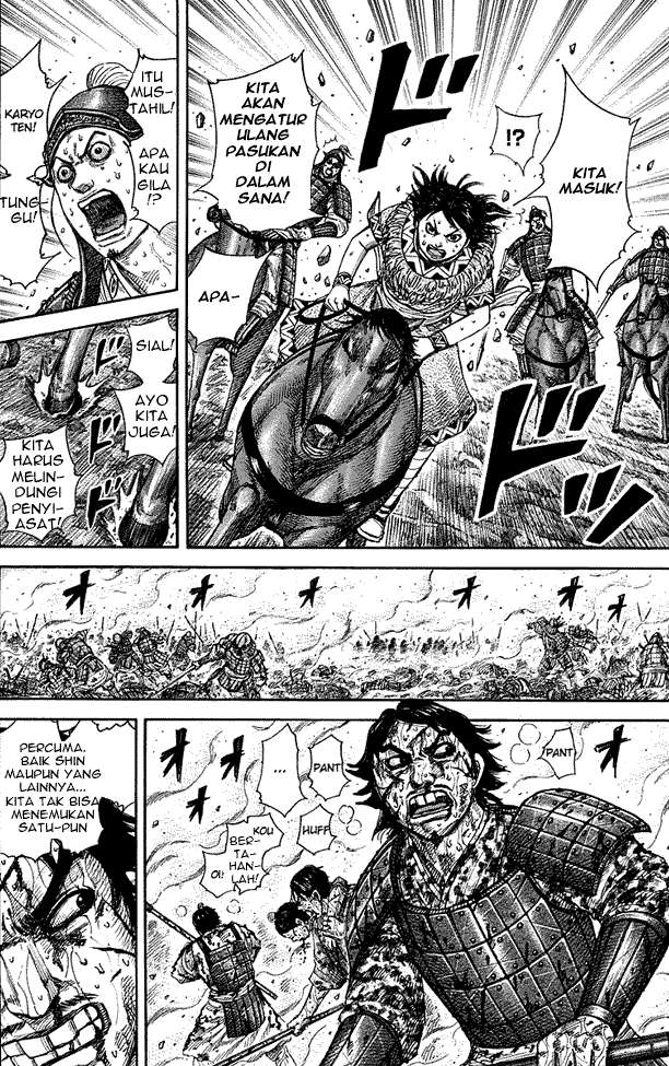 Kingdom Chapter 284 - halaman 9