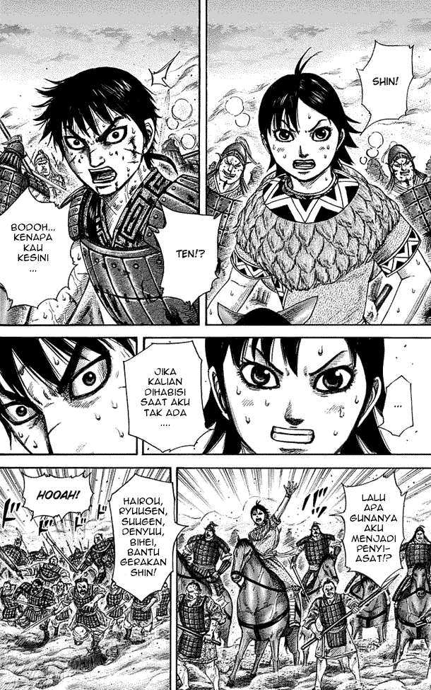 Kingdom Chapter 286 - halaman 5