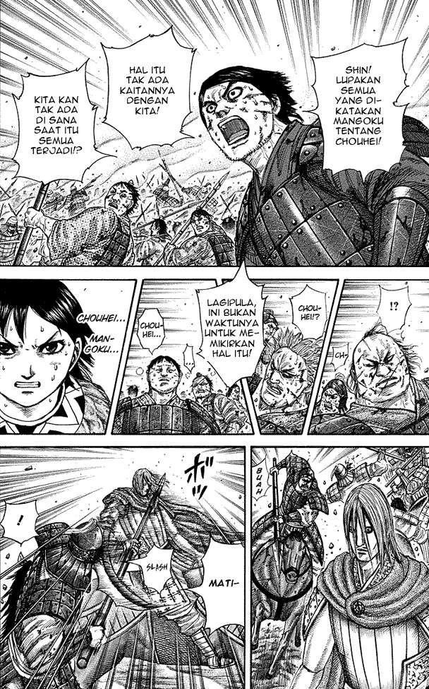 Kingdom Chapter 286 - halaman 9