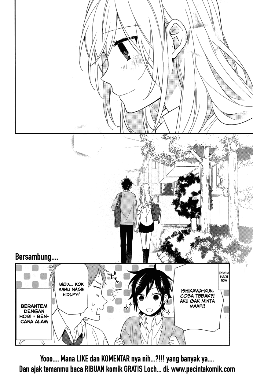 Kingdom Chapter 287 - halaman 17