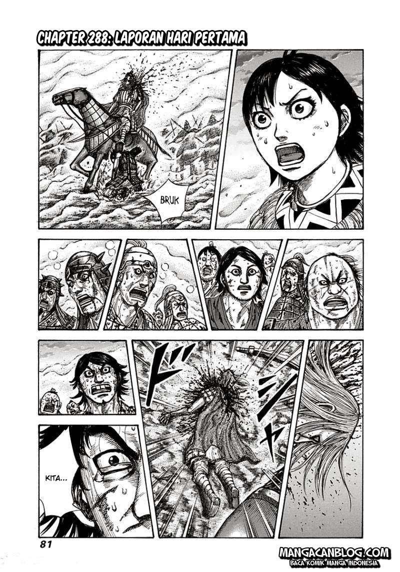 Kingdom Chapter 288 - halaman 1