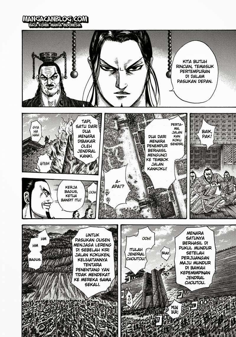 Kingdom Chapter 288 - halaman 11