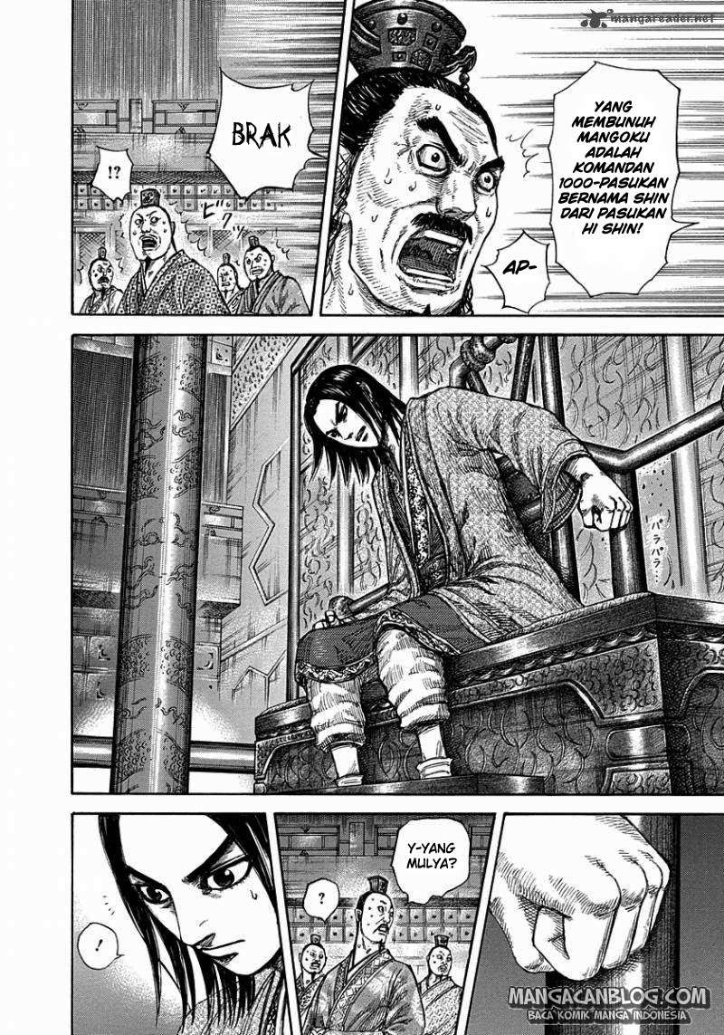 Kingdom Chapter 288 - halaman 13