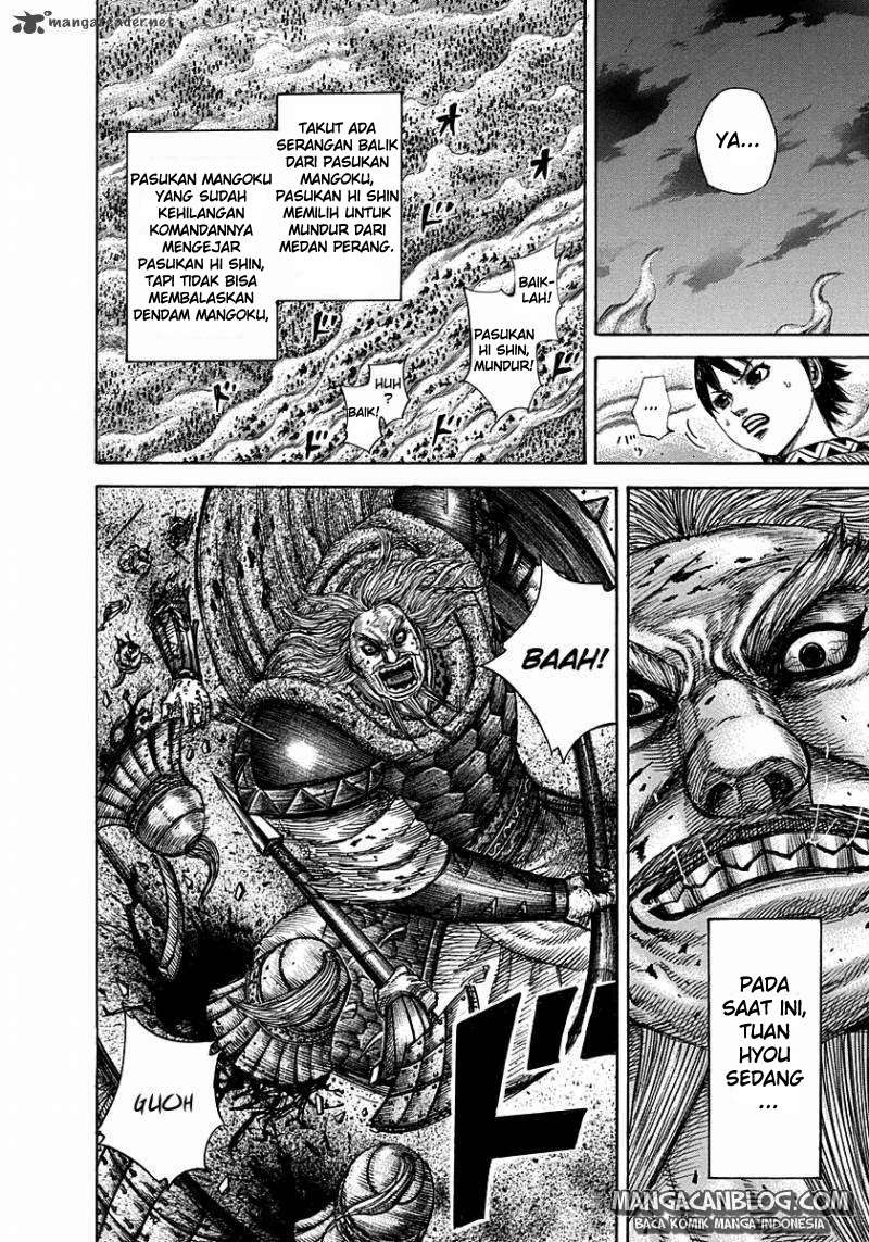 Kingdom Chapter 288 - halaman 5