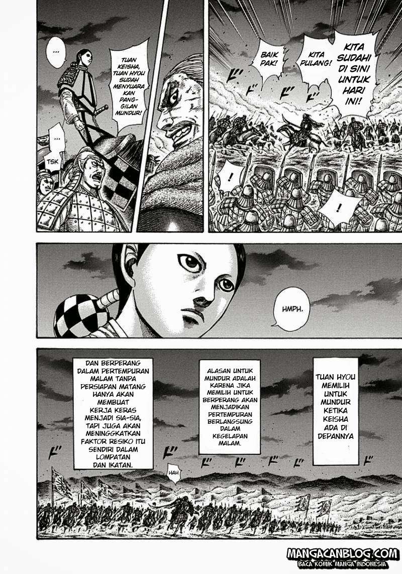 Kingdom Chapter 288 - halaman 7