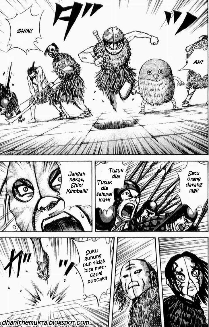 Kingdom Chapter 29 - halaman 12