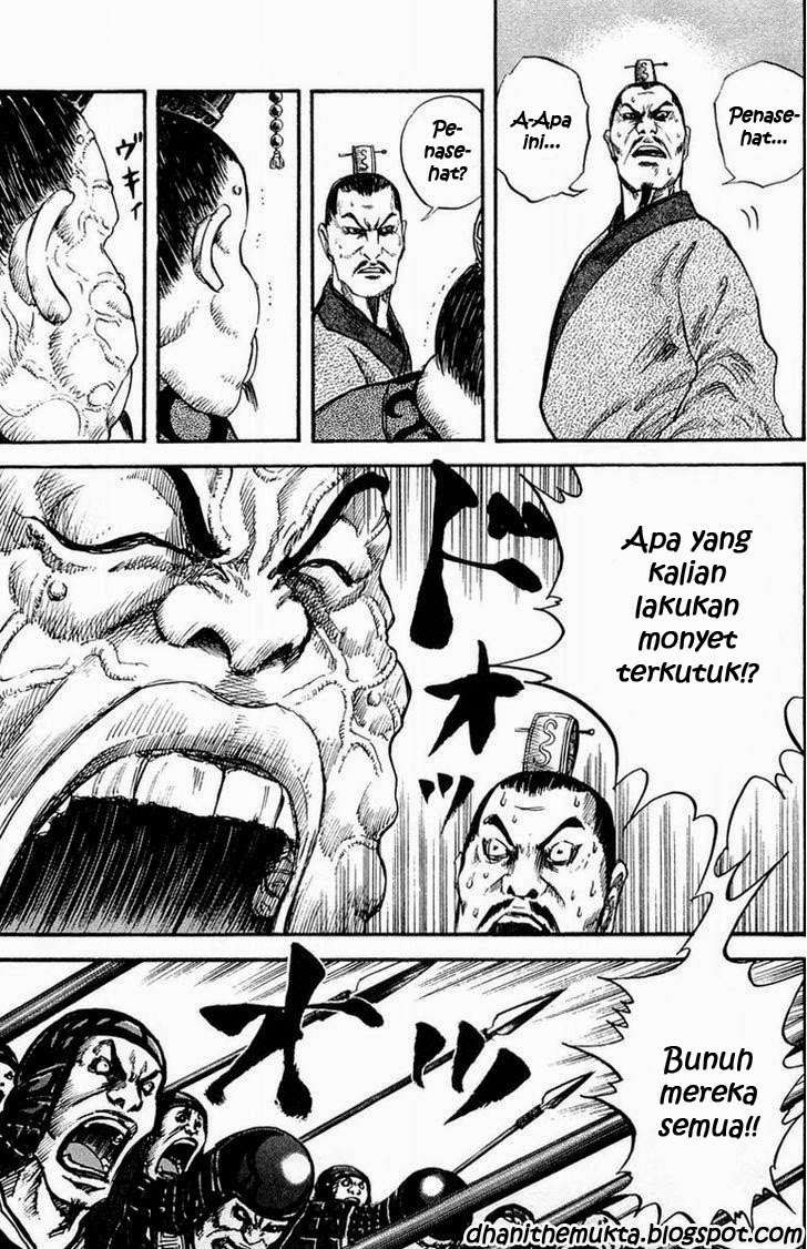 Kingdom Chapter 29 - halaman 4