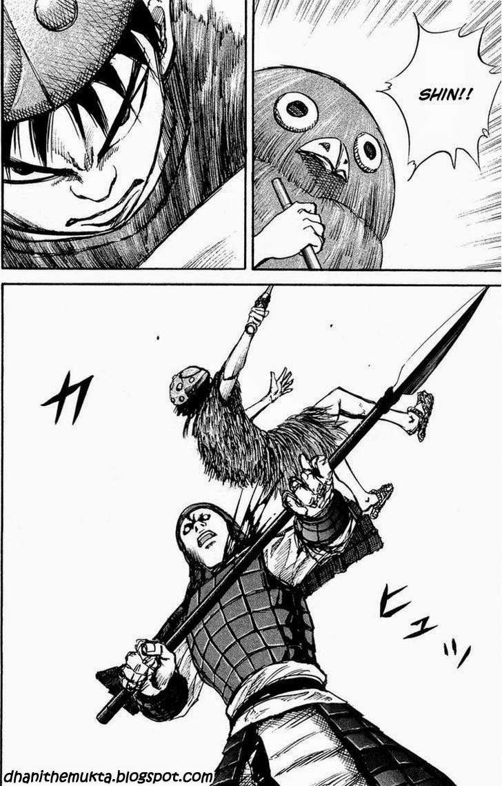 Kingdom Chapter 29 - halaman 7
