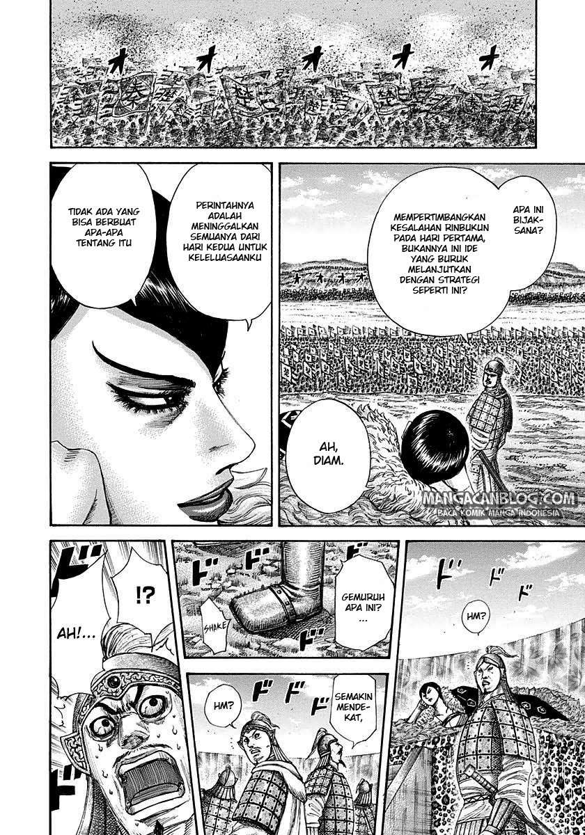 Kingdom Chapter 290 - halaman 13