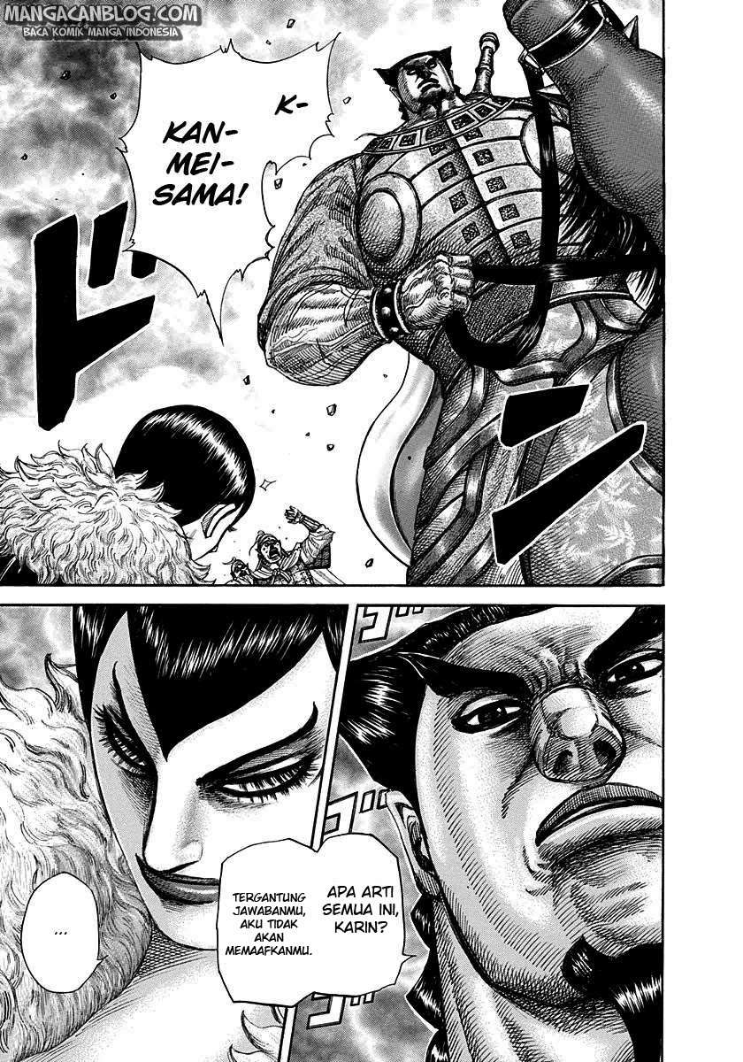 Kingdom Chapter 290 - halaman 14