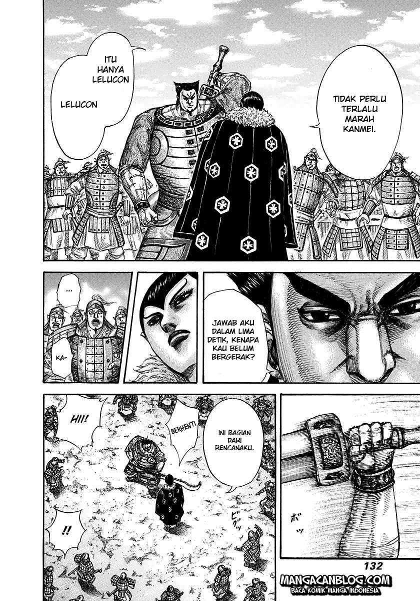 Kingdom Chapter 290 - halaman 17
