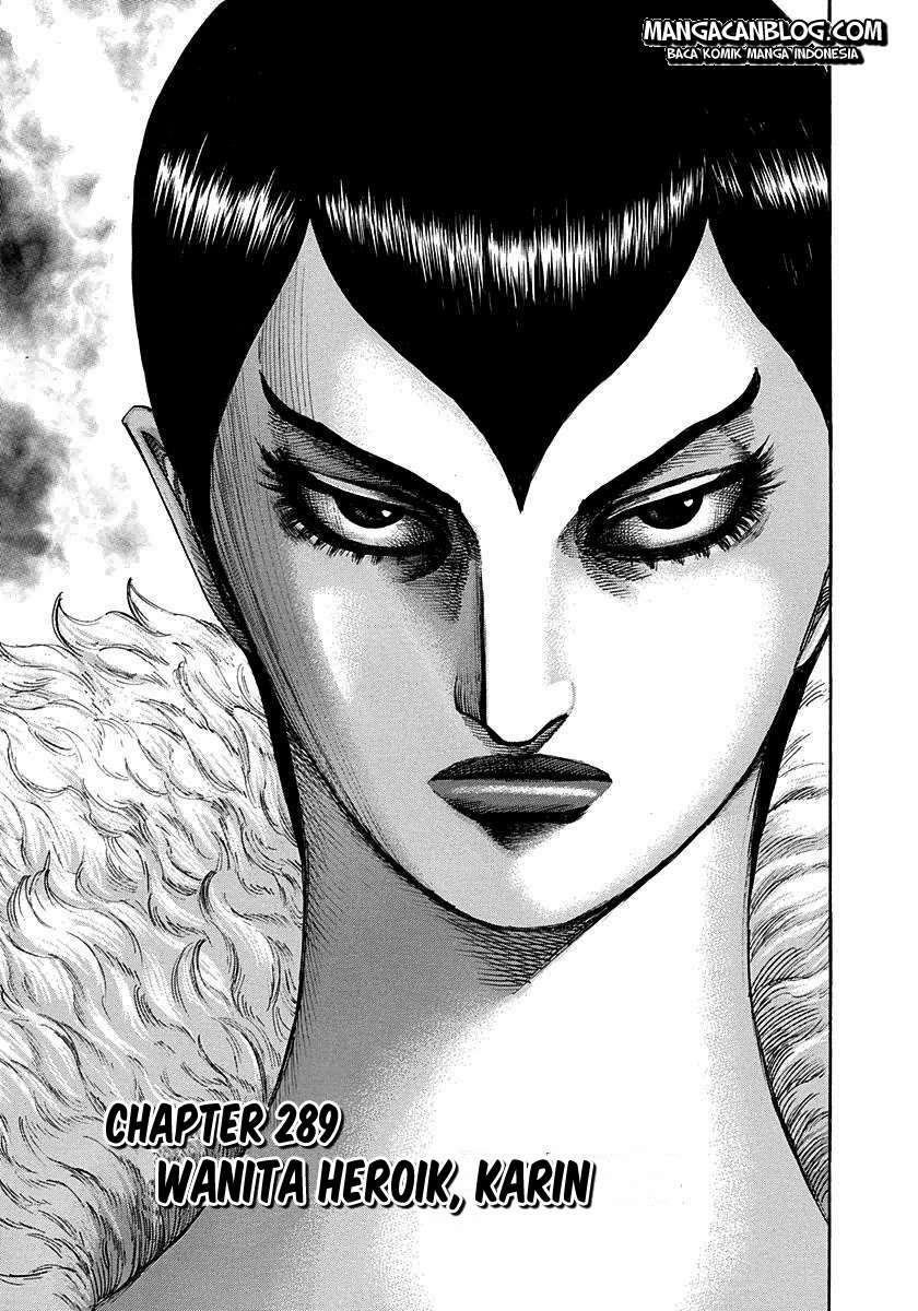 Kingdom Chapter 290 - halaman 2