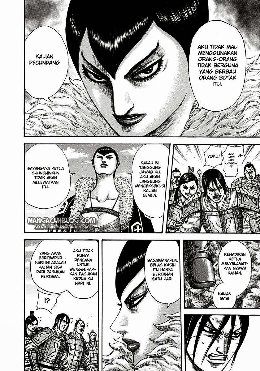 Kingdom Chapter 290 - halaman 7