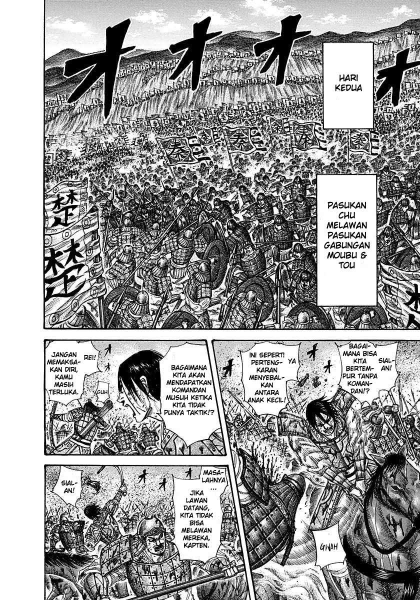 Kingdom Chapter 290 - halaman 9