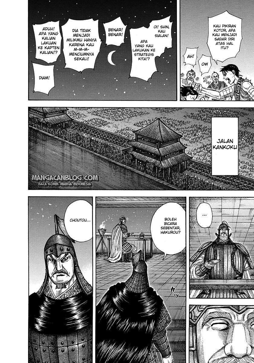 Kingdom Chapter 291 - halaman 12