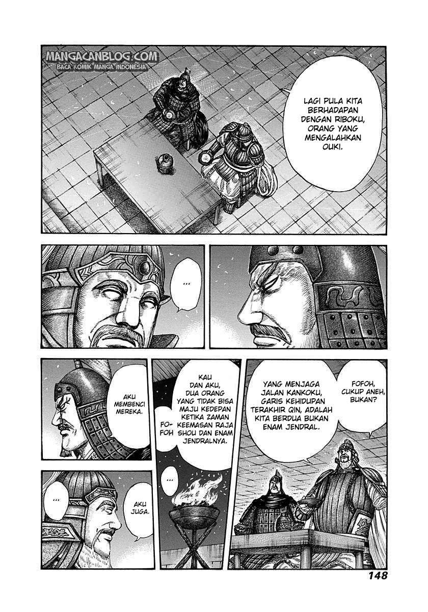 Kingdom Chapter 291 - halaman 14