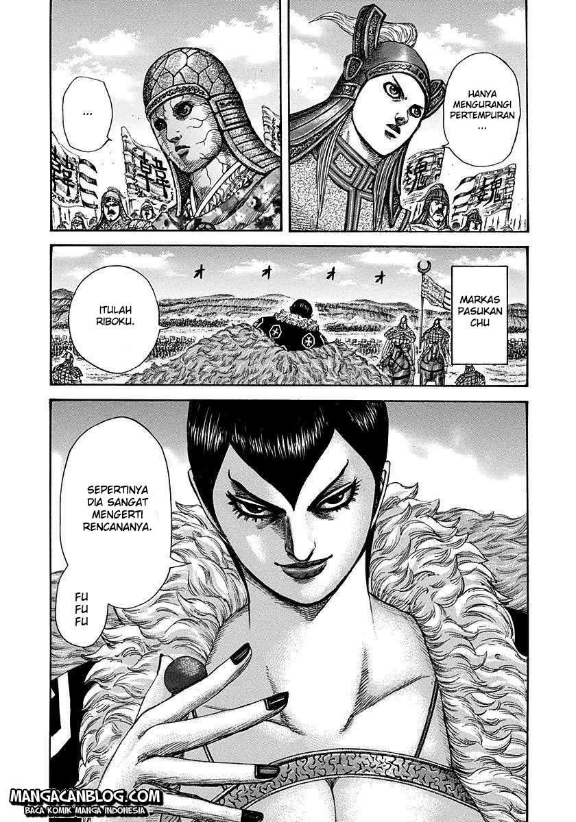 Kingdom Chapter 291 - halaman 7