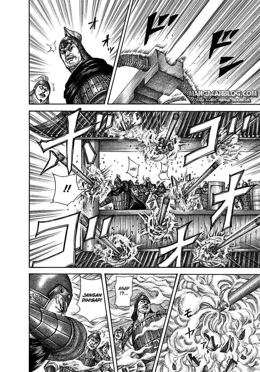 Kingdom Chapter 292 - halaman 10