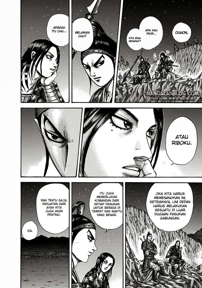 Kingdom Chapter 292 - halaman 14
