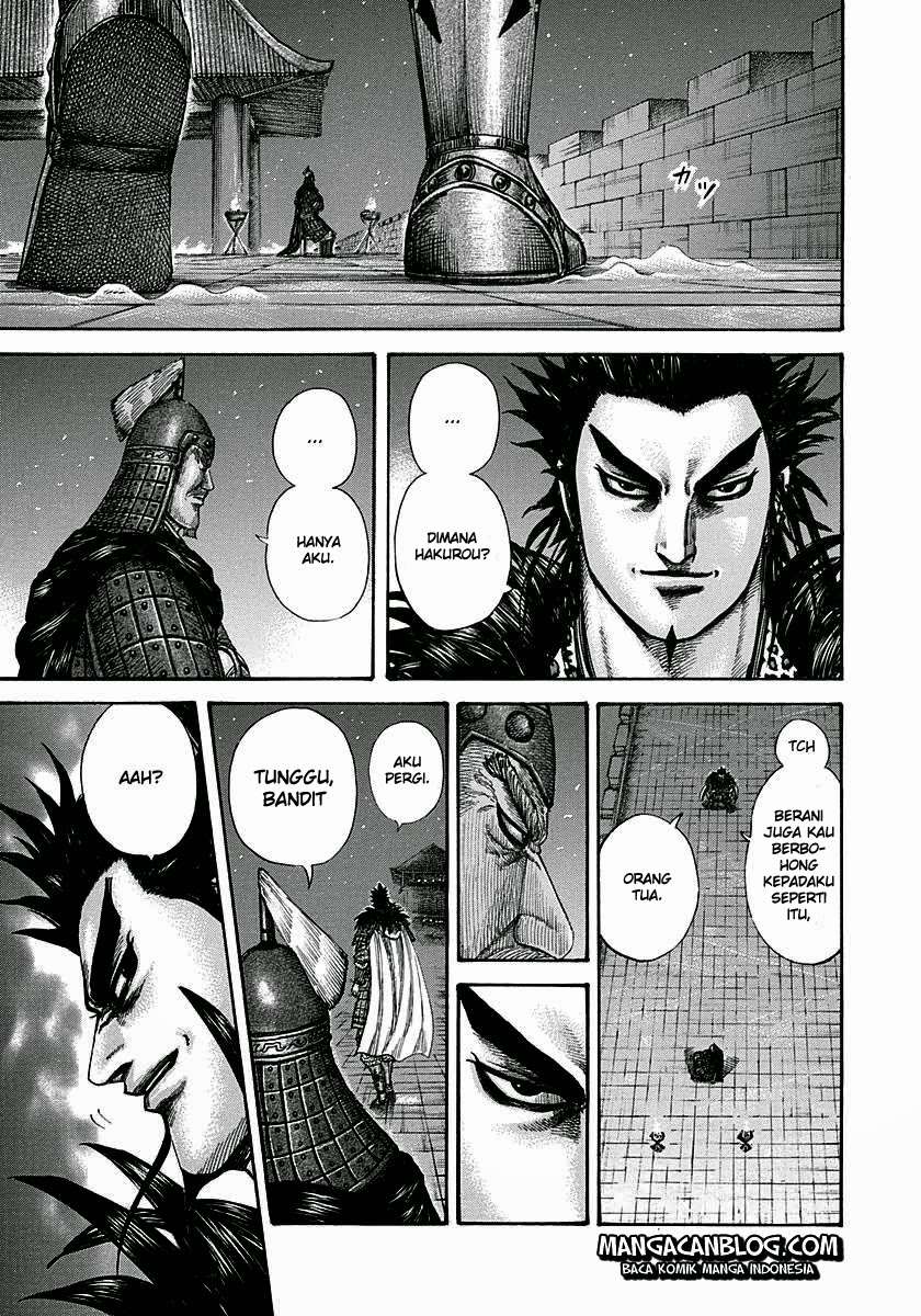 Kingdom Chapter 292 - halaman 17