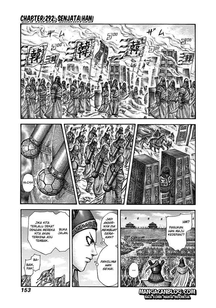Kingdom Chapter 292 - halaman 2