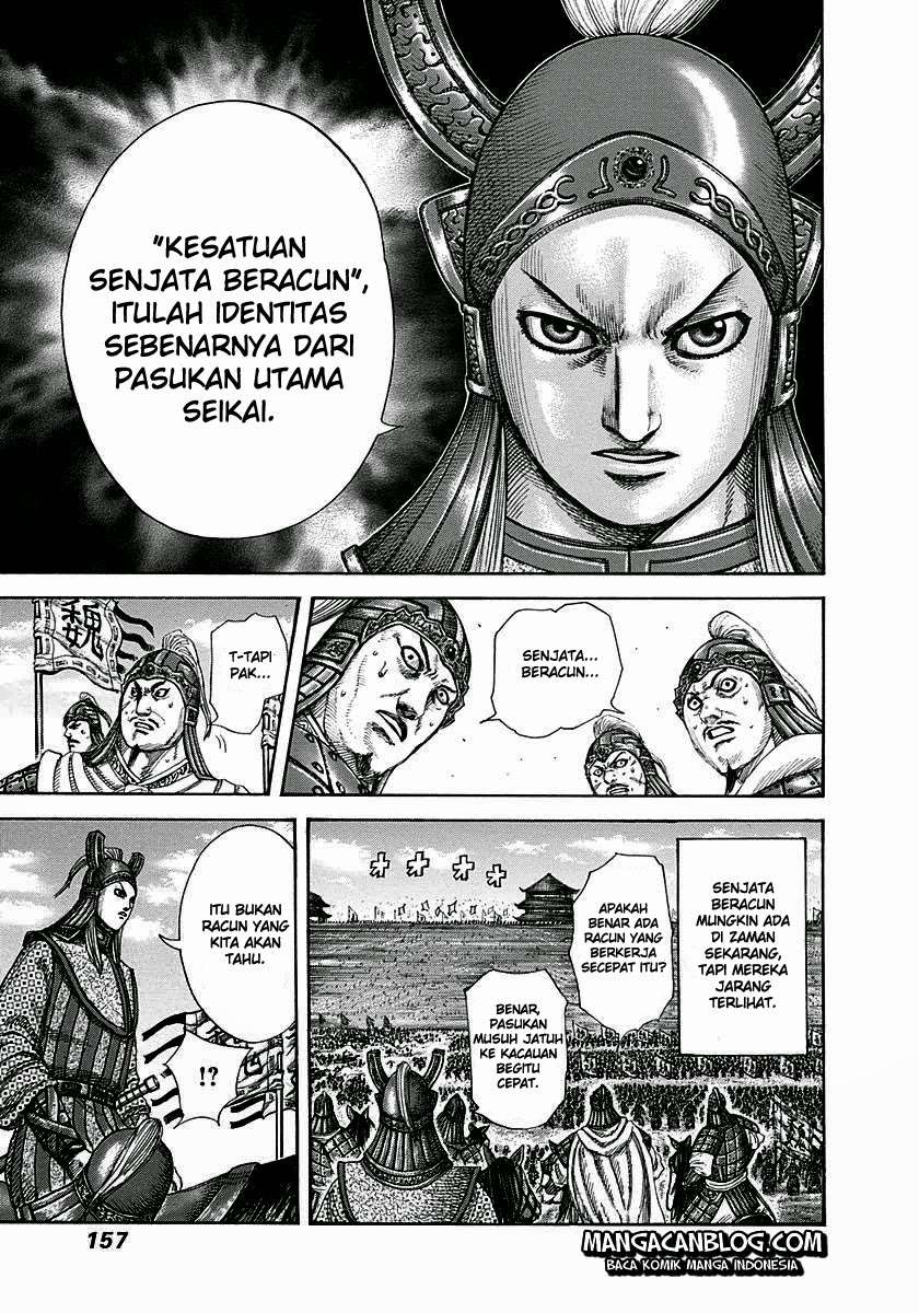 Kingdom Chapter 292 - halaman 5