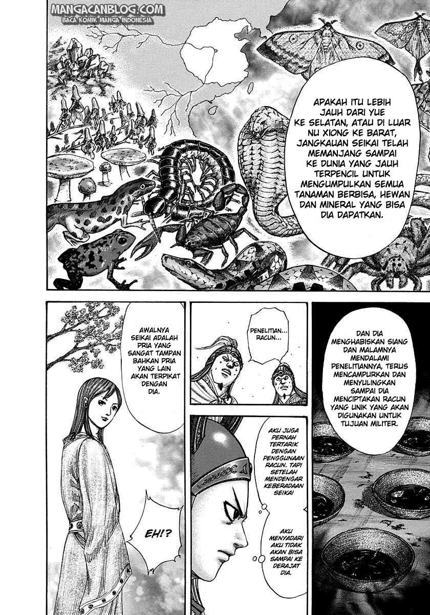 Kingdom Chapter 292 - halaman 6