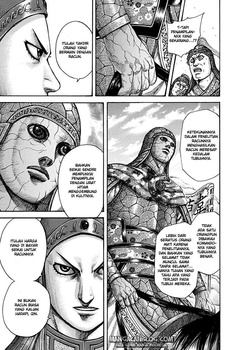 Kingdom Chapter 292 - halaman 7