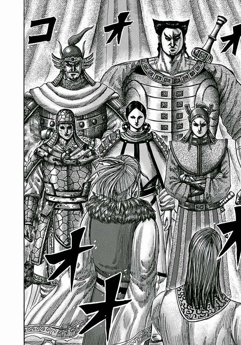 Kingdom Chapter 293 - halaman 13