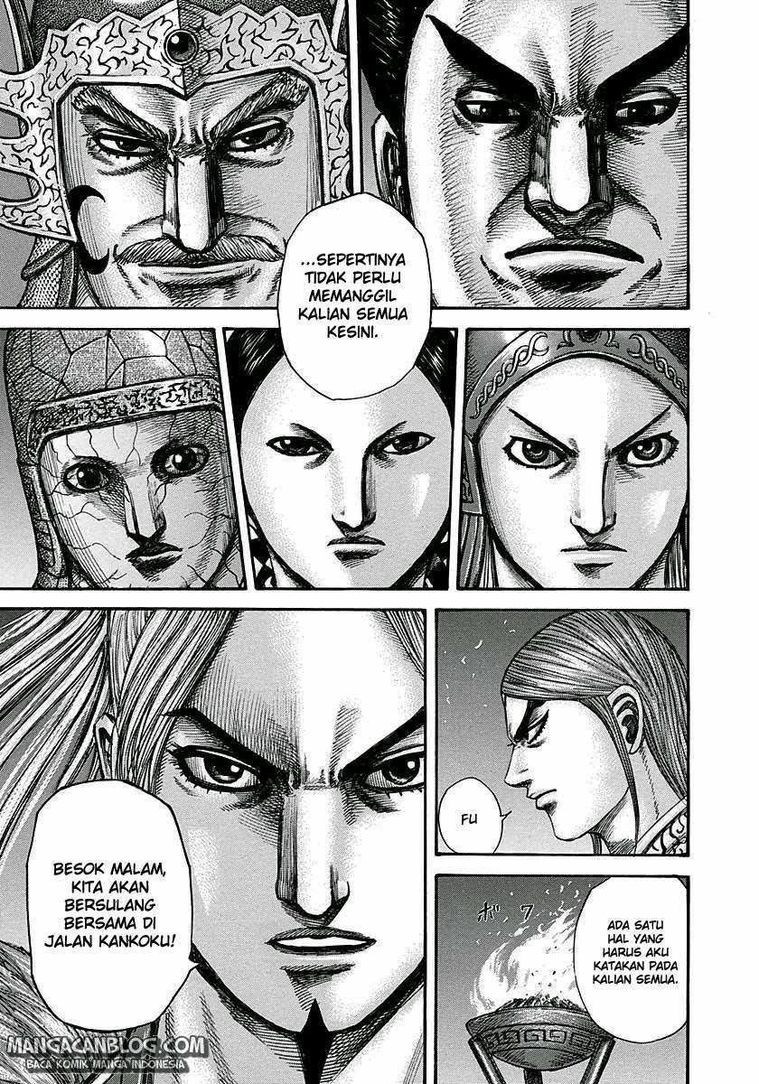 Kingdom Chapter 293 - halaman 14