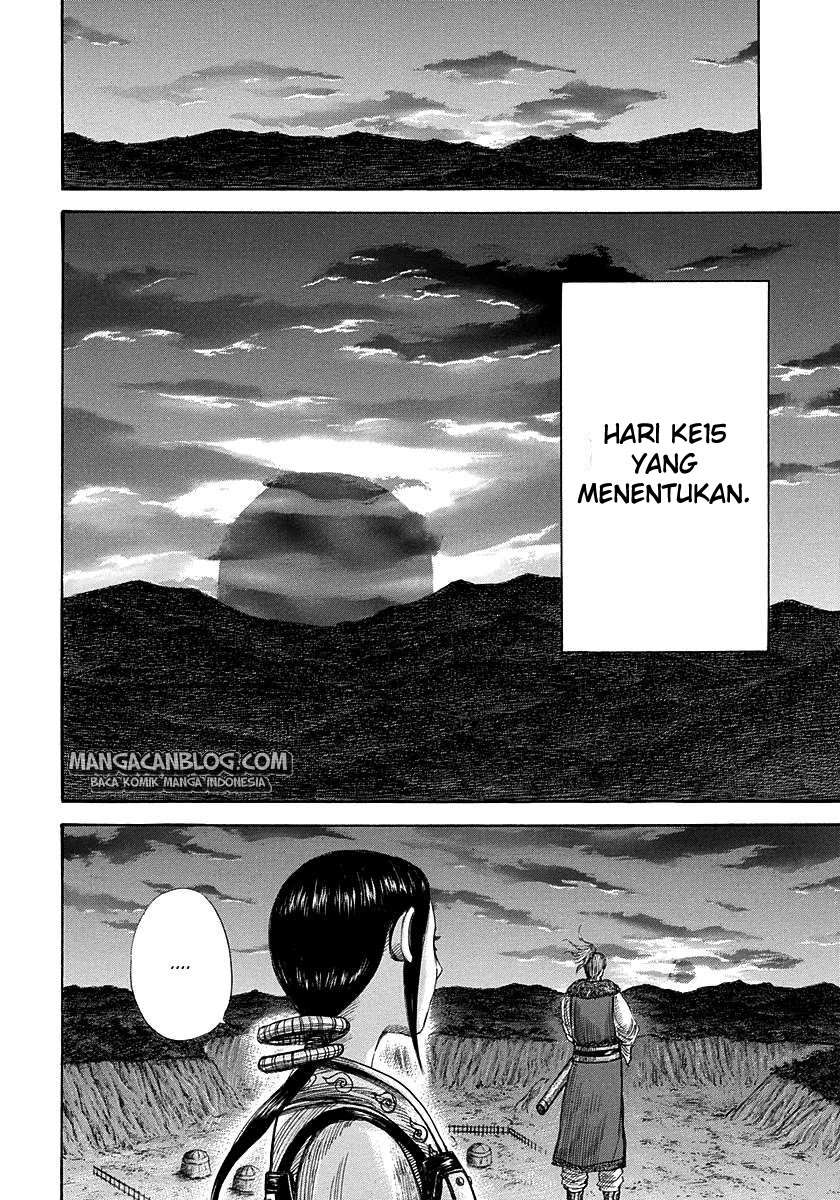 Kingdom Chapter 293 - halaman 15