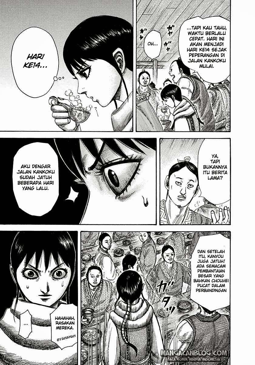 Kingdom Chapter 293 - halaman 4